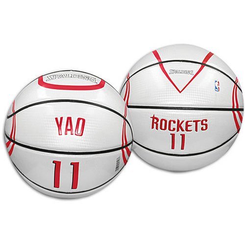 spalding-rockets 这种就是反胶的篮球
